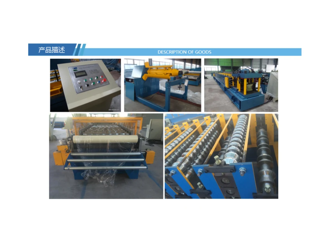 Condition Roller Shutter Door Slats Roll Forming Machine Rolling Shutter Door Roll Forming Making Machine